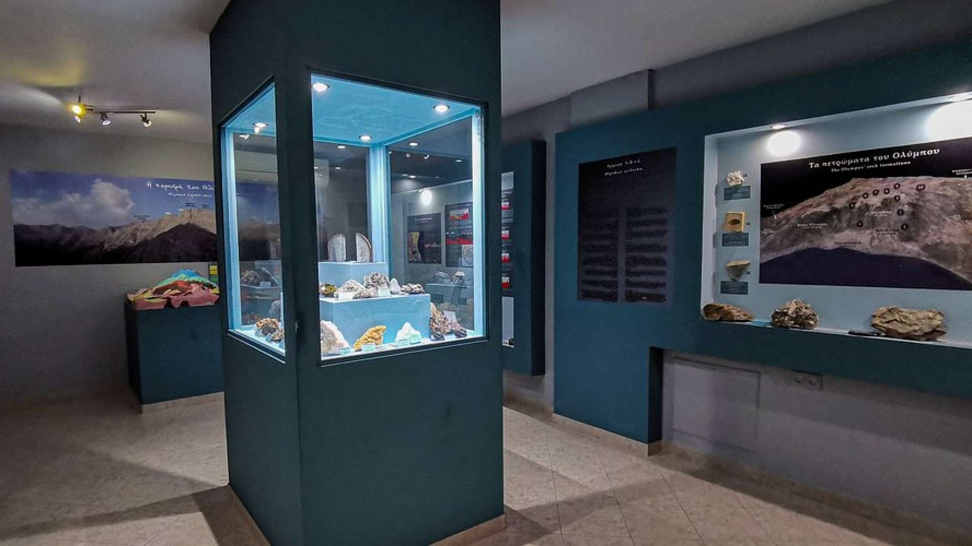 Olympus Geological History Museum