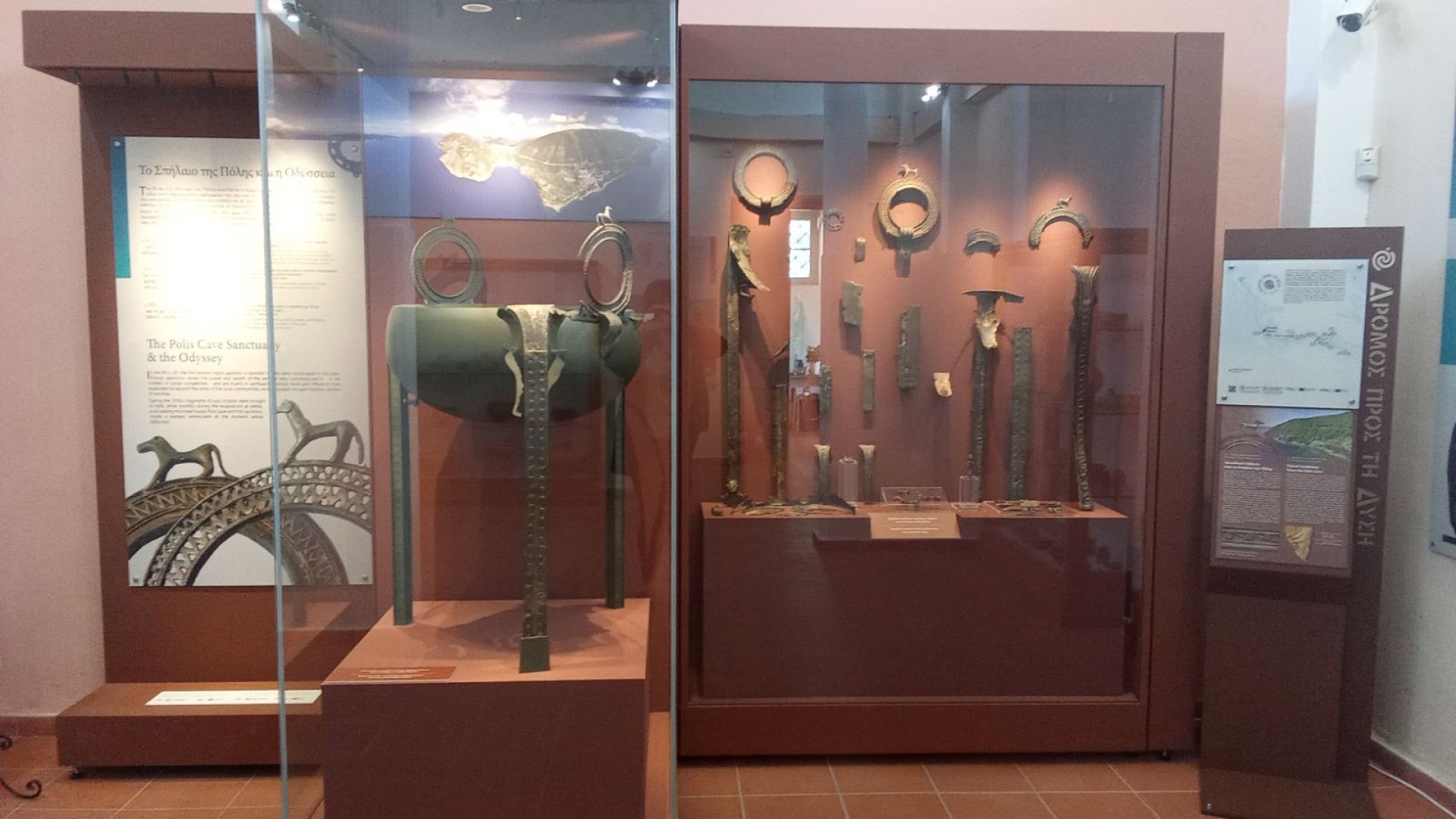Archaeological Collection of Stavros
