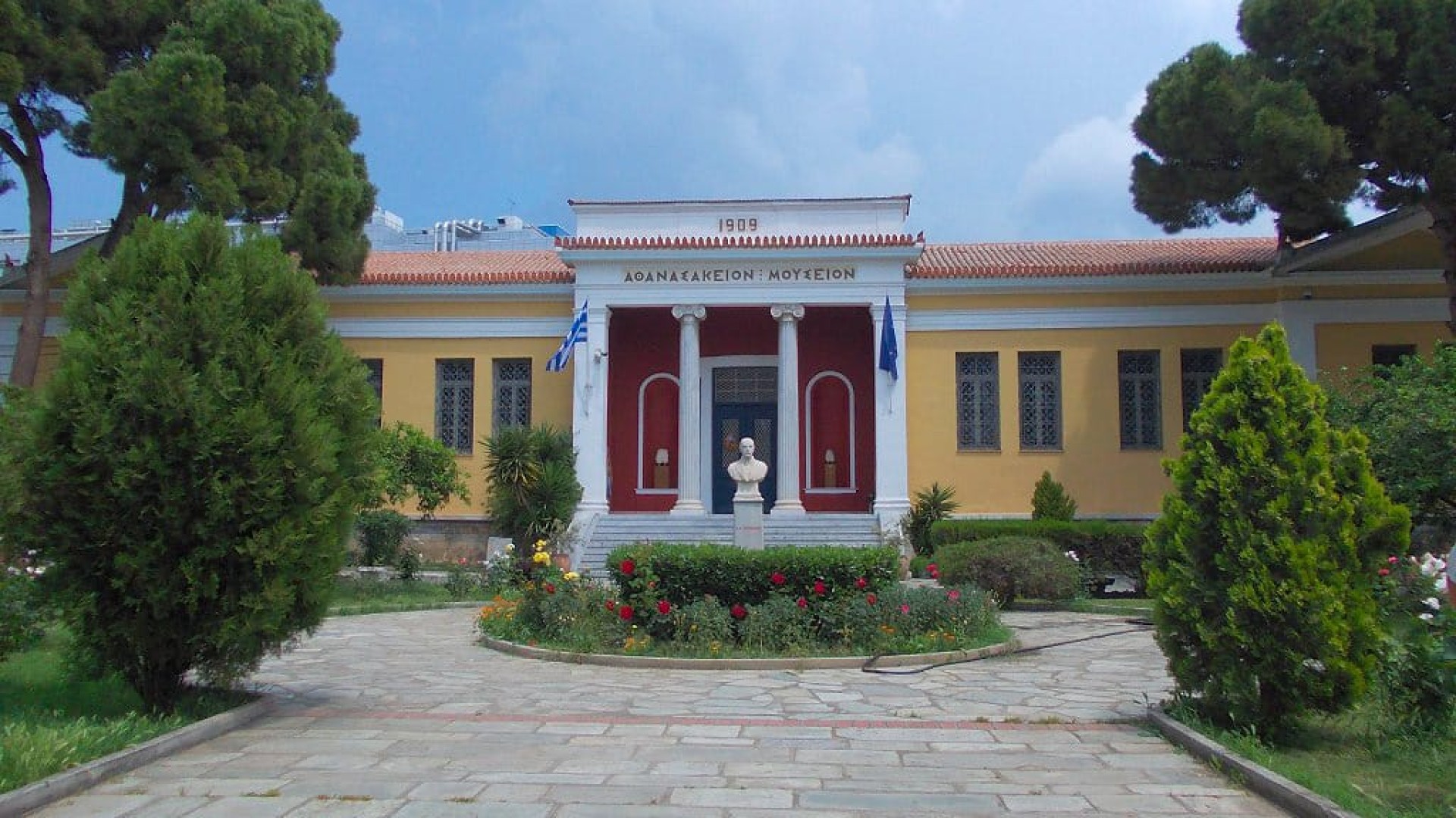 Top 10 museums in Thessaly