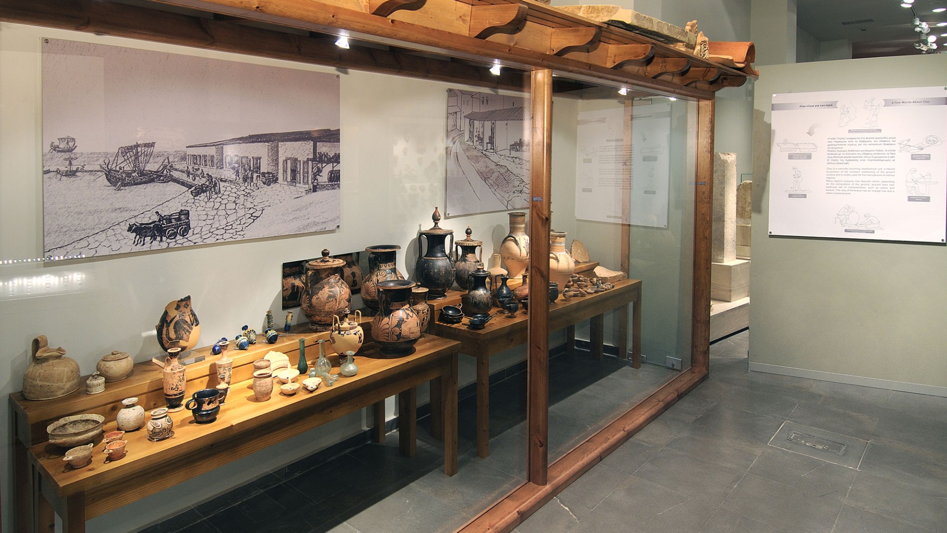 Archaeological Collection of Arta