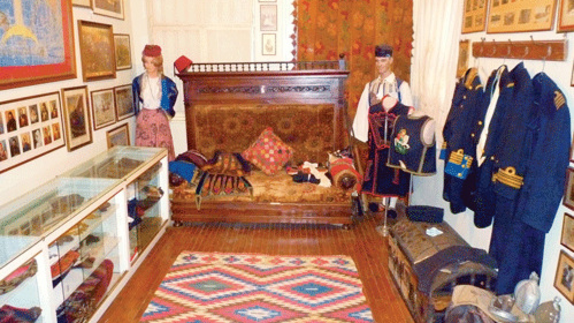 Aitoloakarnania Folklore Museum