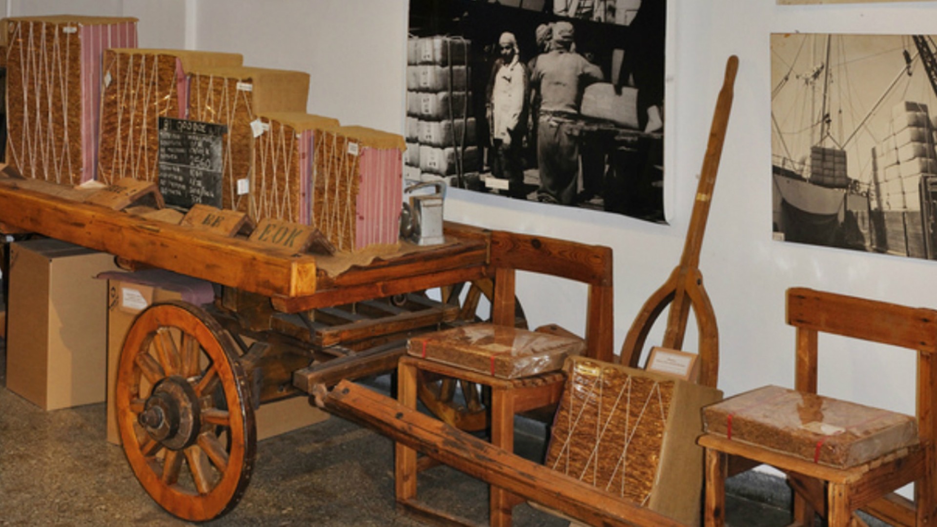 Kavala Museum of Tobacco