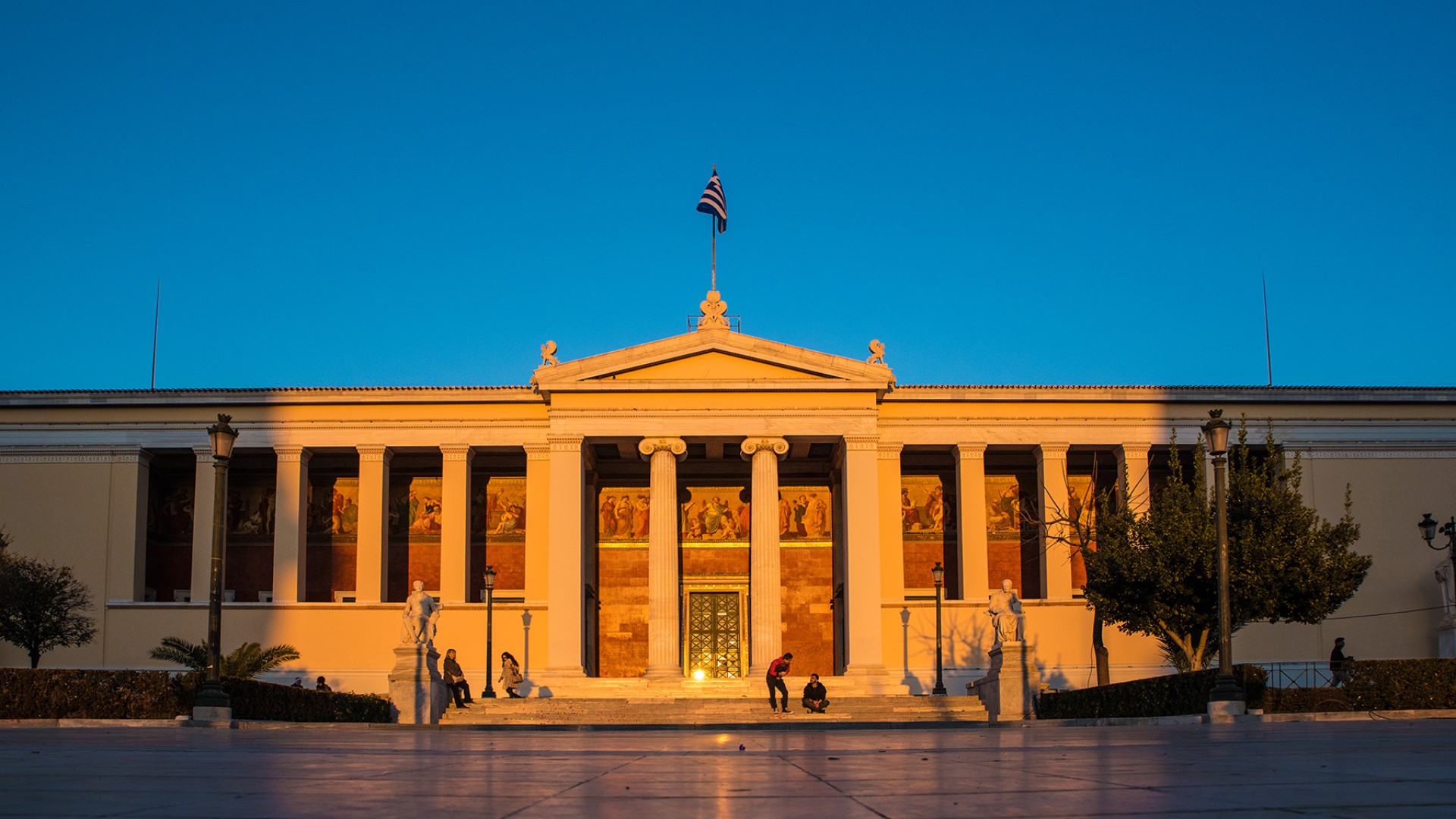 Museum of Criminology Athens