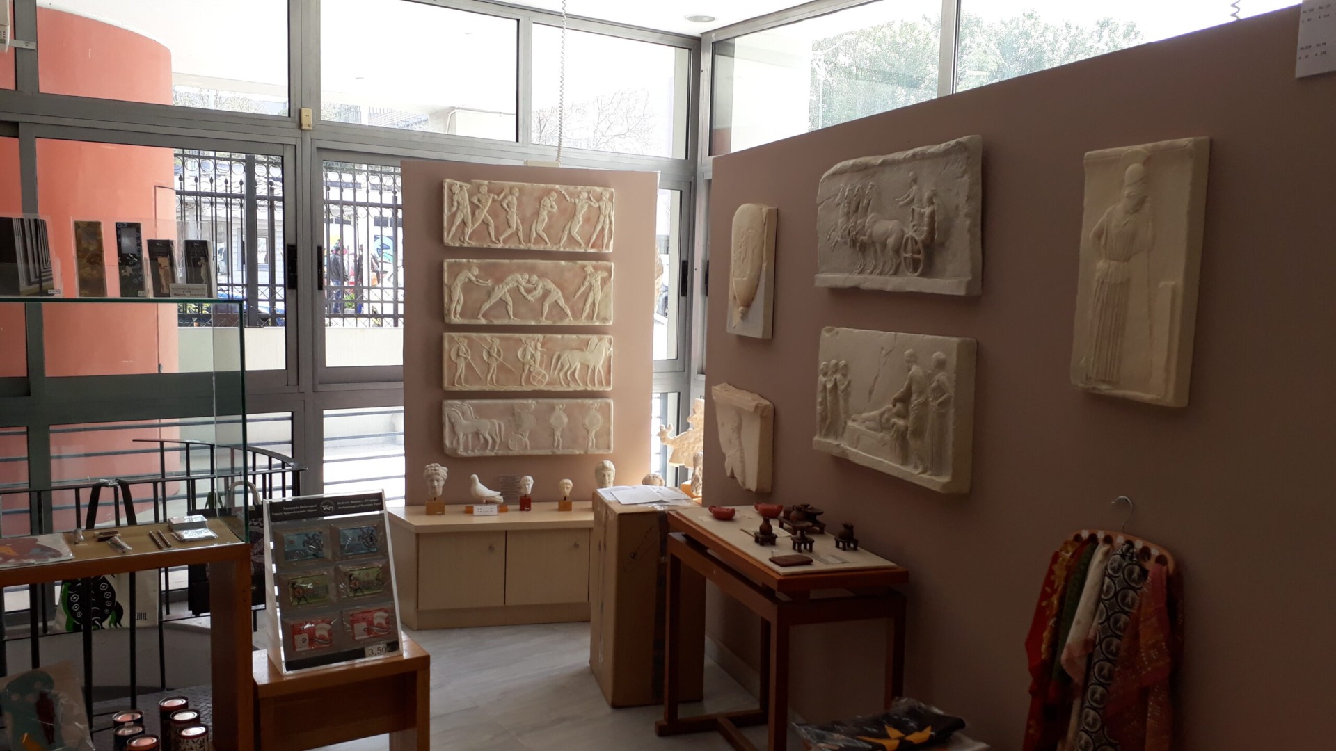 Archaeological Museum of Kavala