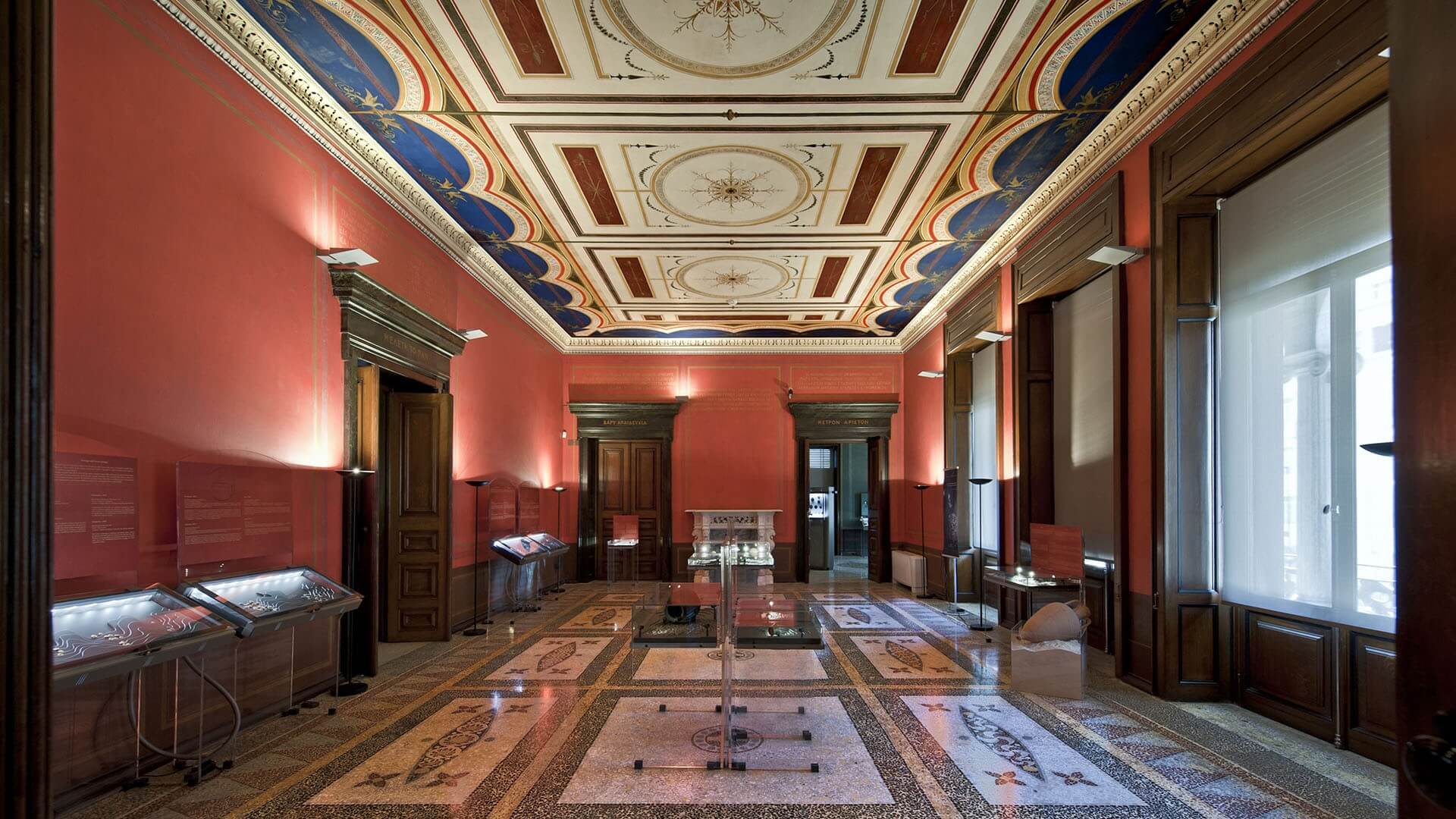 Numismatic Museum of Athens