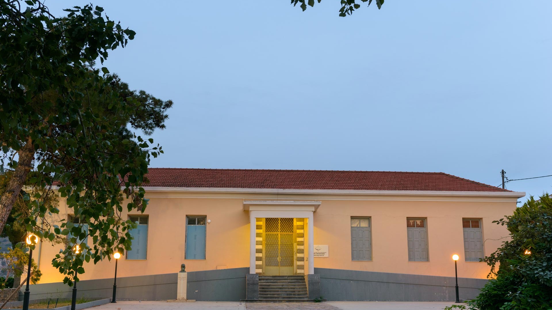 Archaeological Collection of Neapolis
