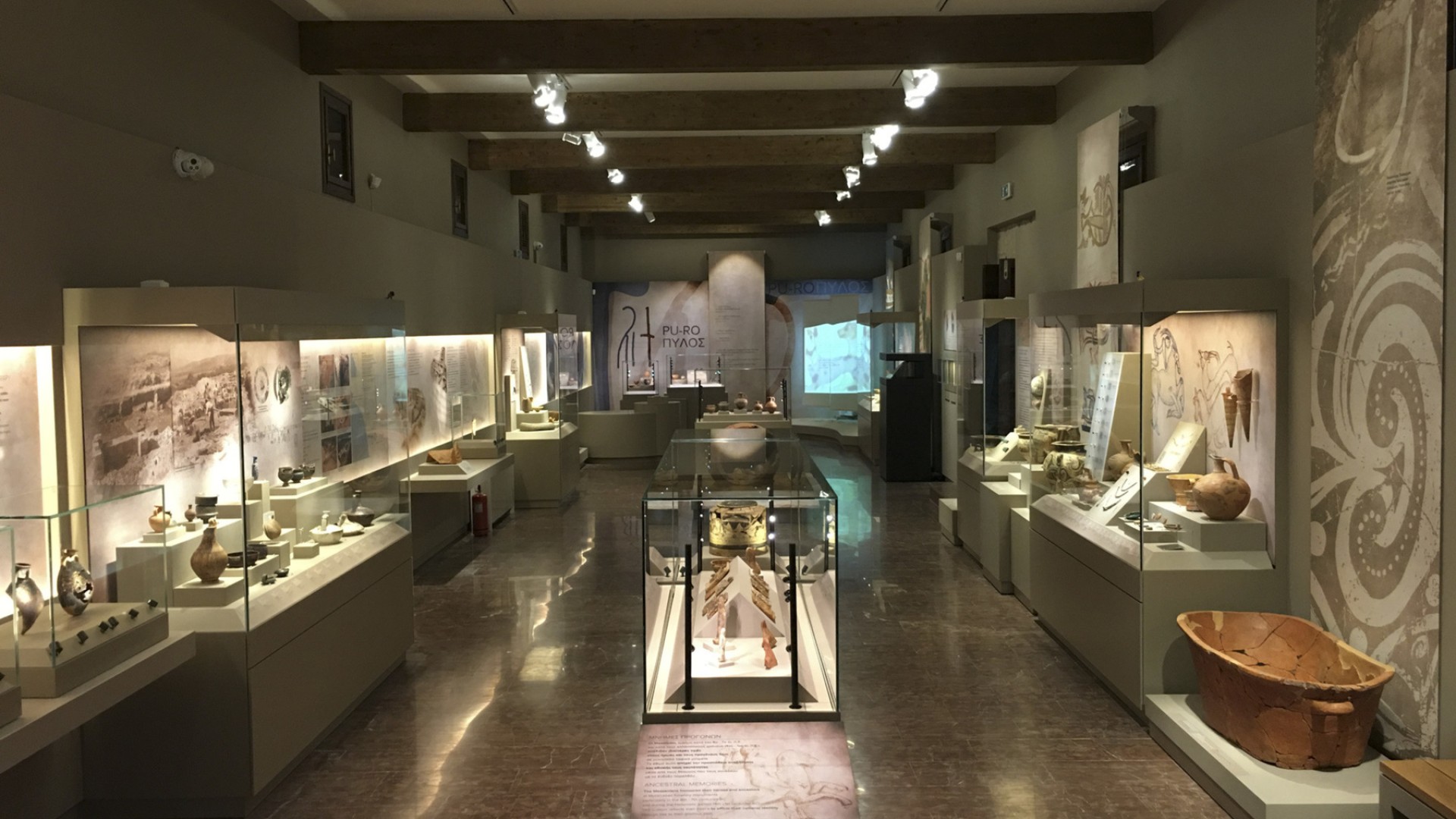 Archaeological Museum of Pylos
