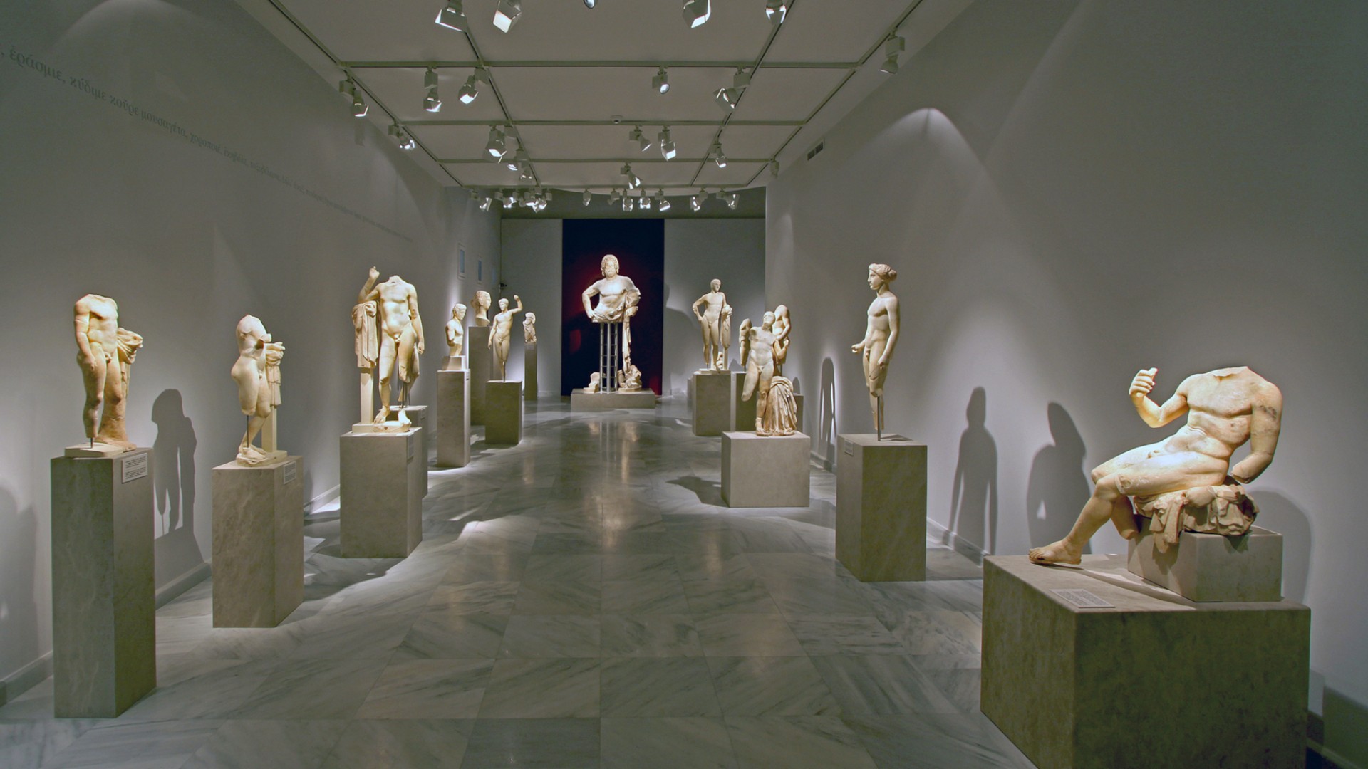 Archaeological Museum of Kalymnos