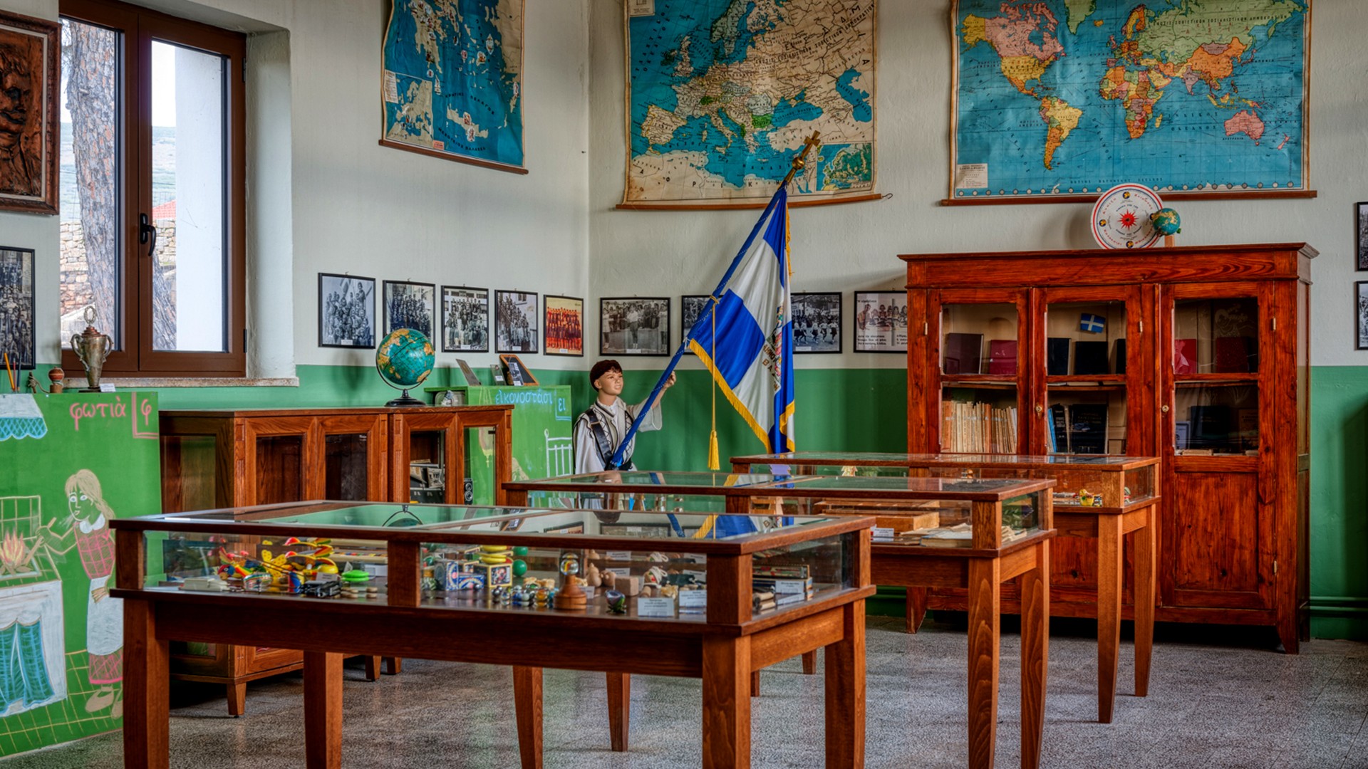 School Museum of Farsala