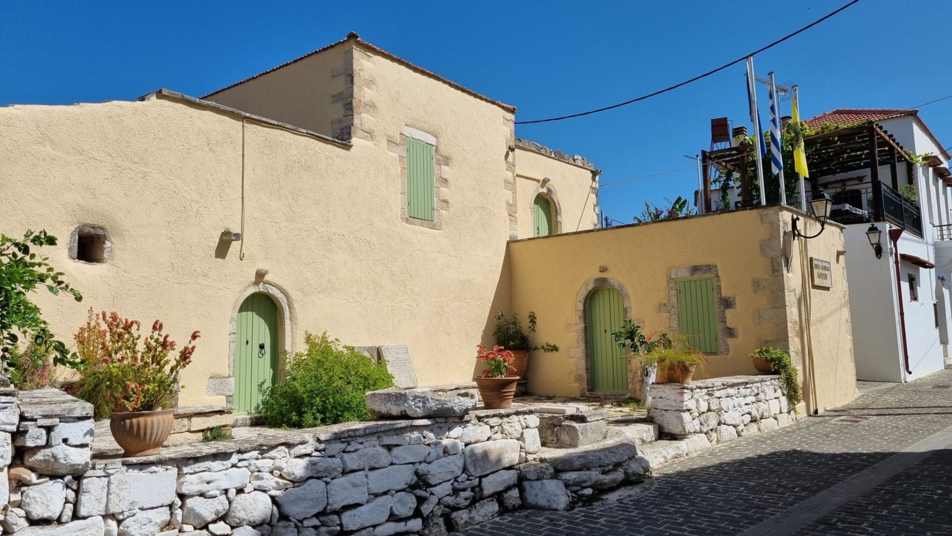 Folklore Museum of Gavalochori