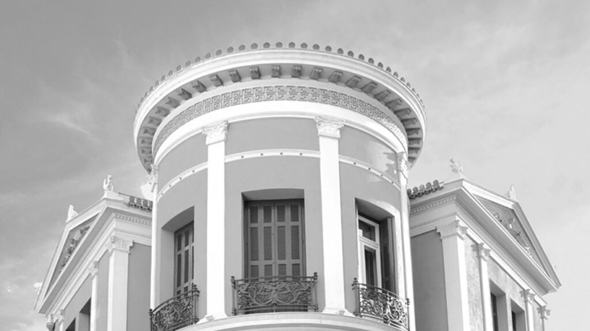 Frissiras Museum