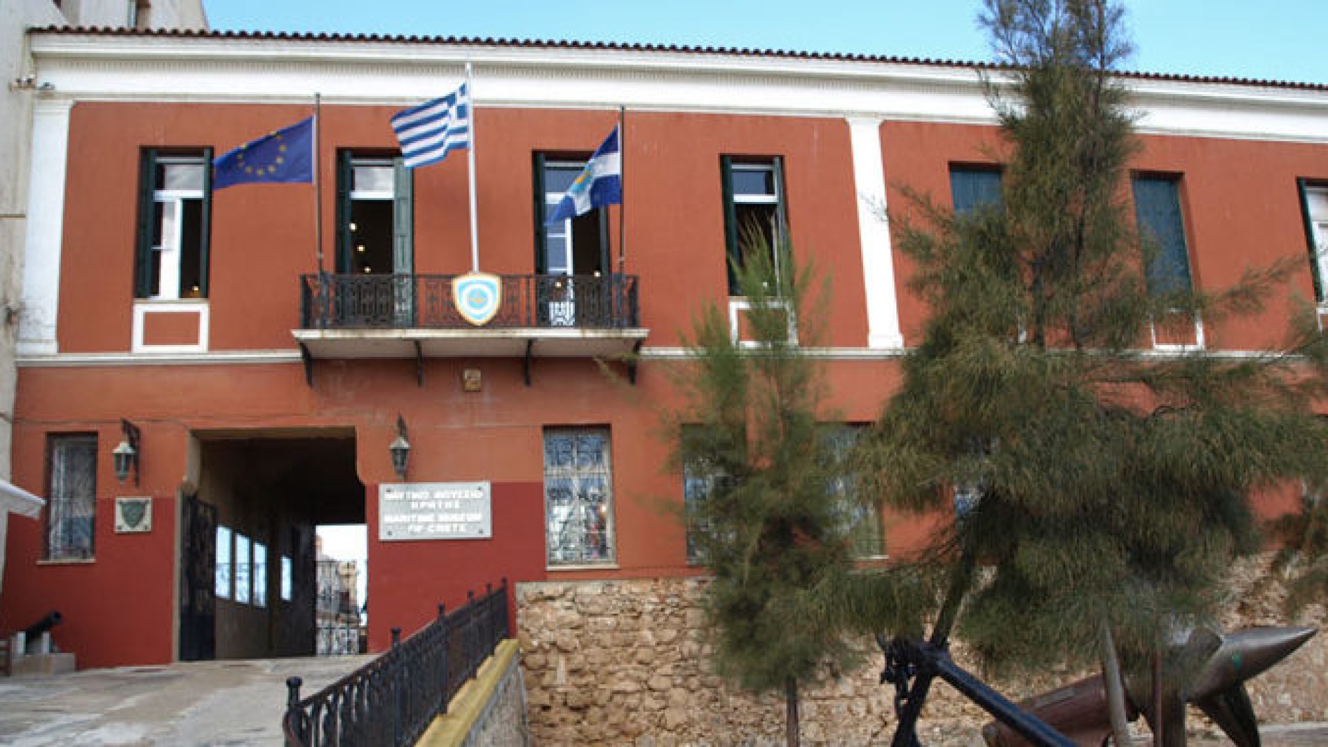 Maritime Museum of Crete