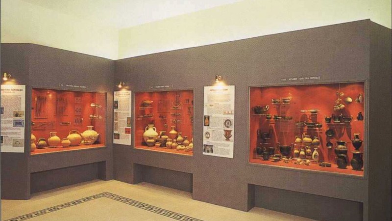 Archaeological Museum of Atalanti