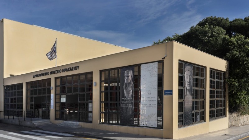 Top 10 museums in Heraklion