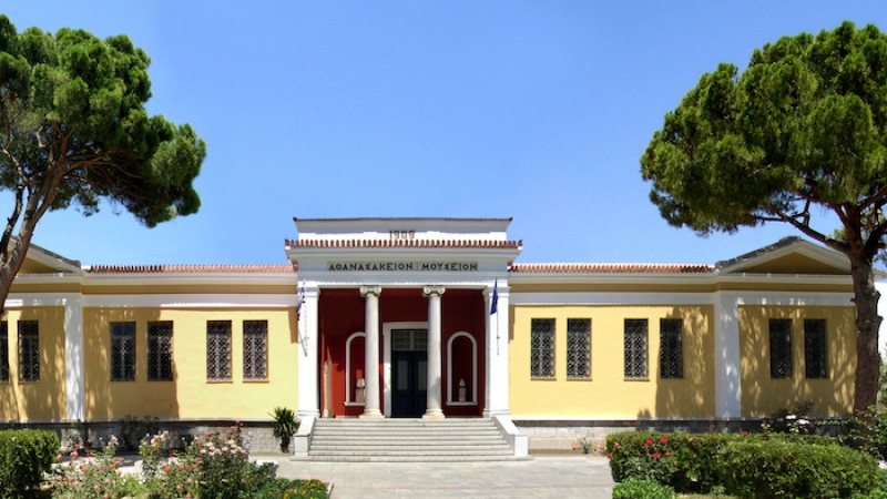 Athanasakeion Archaeological Museum of Volos