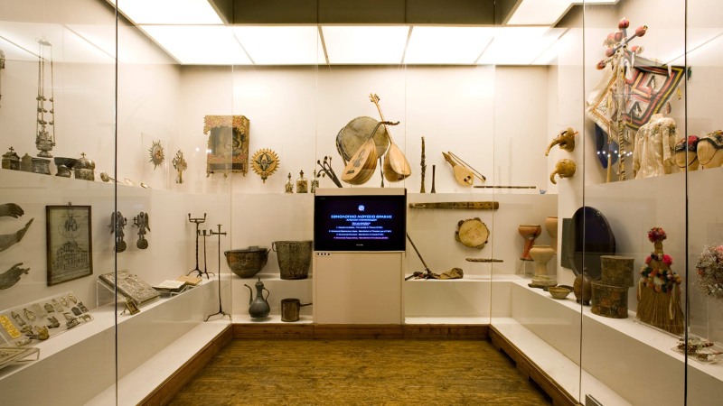 Ethnological Museum of Thrace