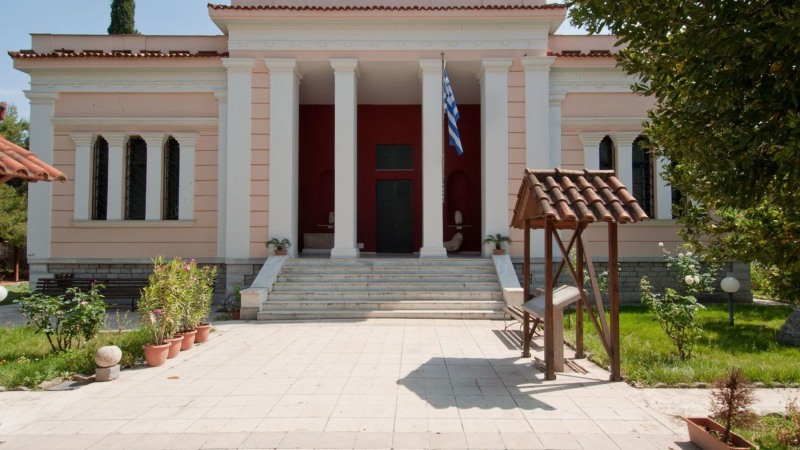 Giannopouleio Archaeological Museum of Almyros