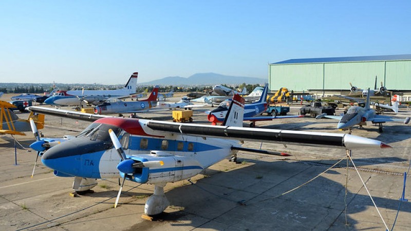 Hellenic Air Force Museum