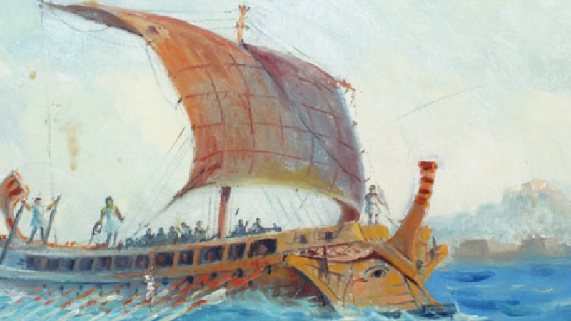 Hellenic Maritime Museum