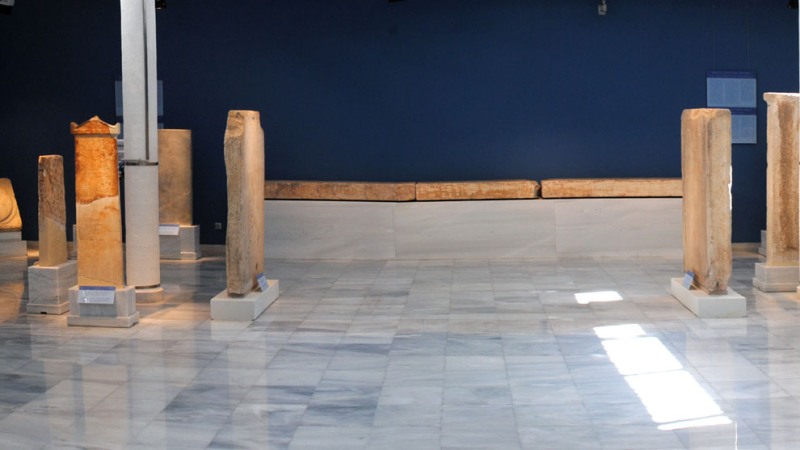 Epigraphical Museum