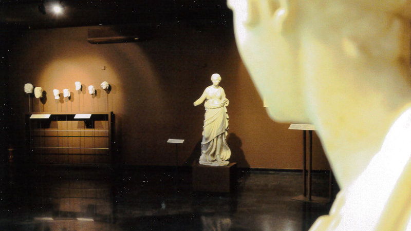 Archaeological Museum of Chios