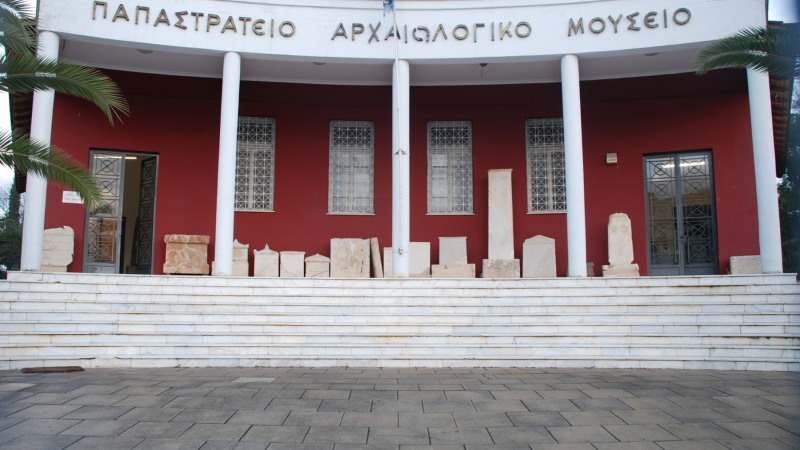 Archaeological Museum of Agrinio