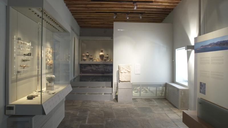 Archaeological Museum of Kimolos