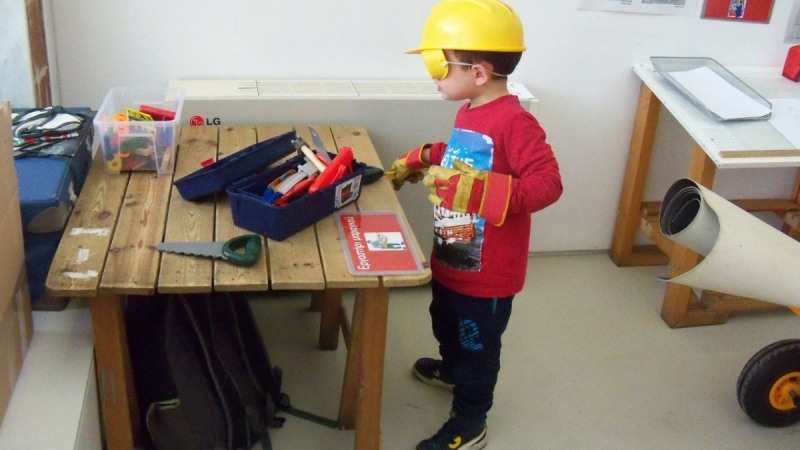 Hellenic Children's Museum