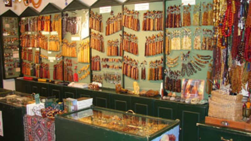 Komboloi Museum