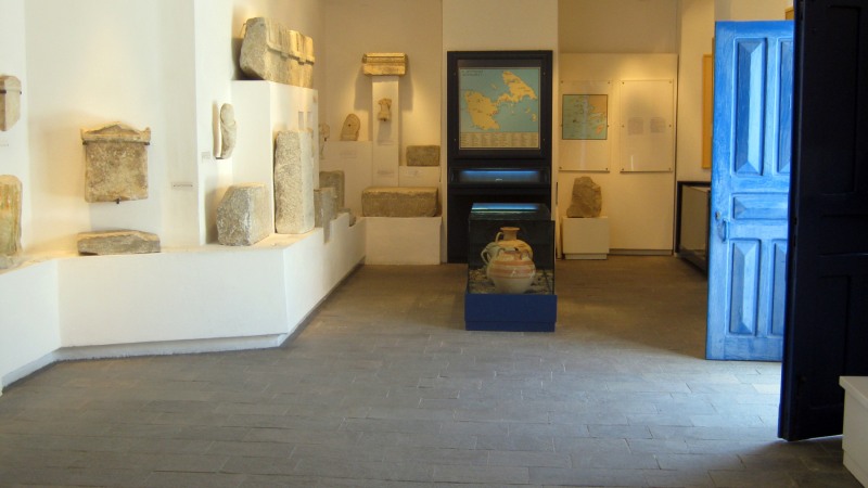 Archaeological Museum of Astypalaia