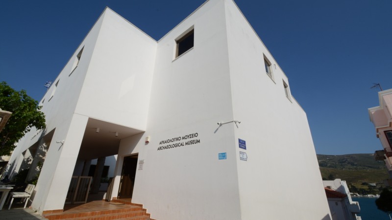 Archaeological Museum of Andros