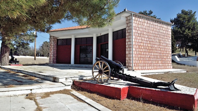 Museum of the Battle of Lahanas