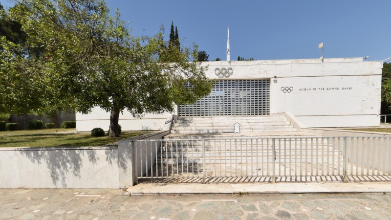 Museum of the Modern Olympic Games