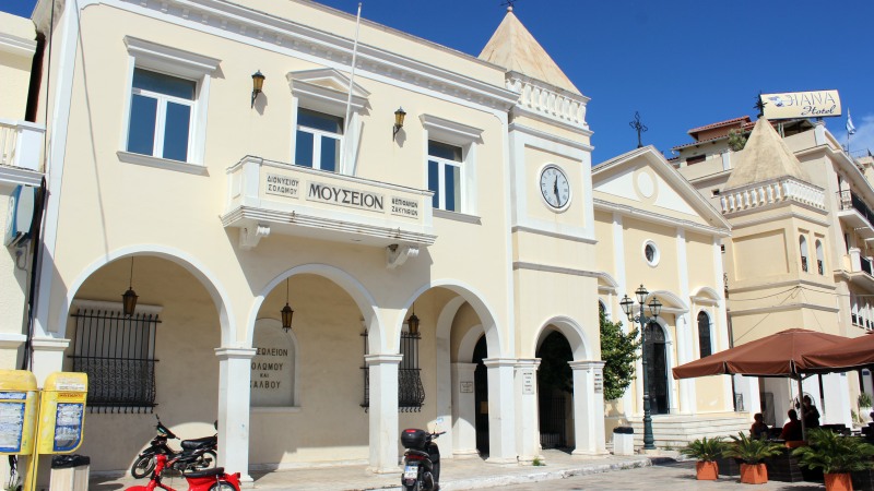 Solomos Museum