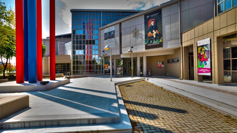 Municipal Art Gallery G I Katsigra Museum of Larissa