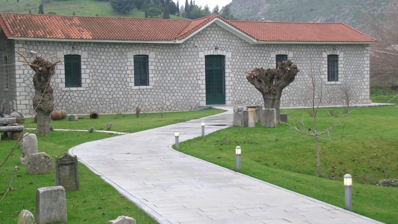 Archaeological Museum of Chaironeia