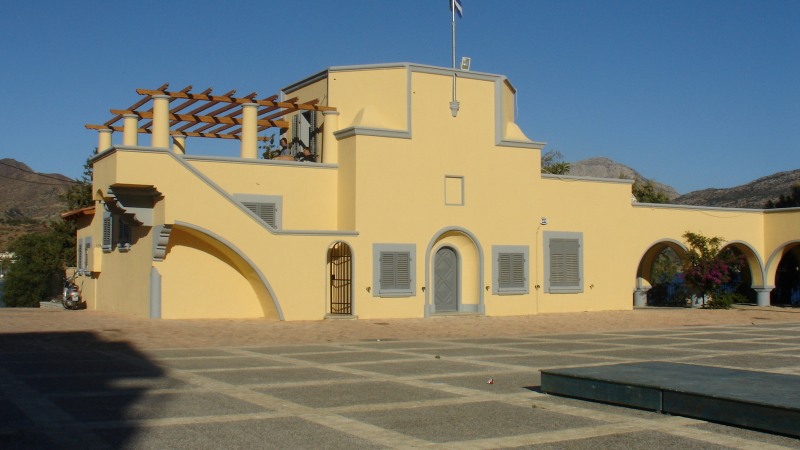 Archaeological Museum of Karpathos
