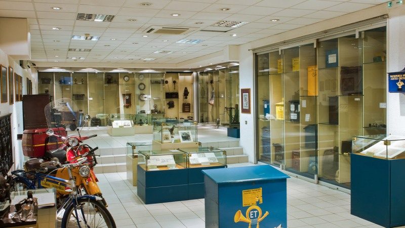 Postal and Philatelic Museum of Greece
