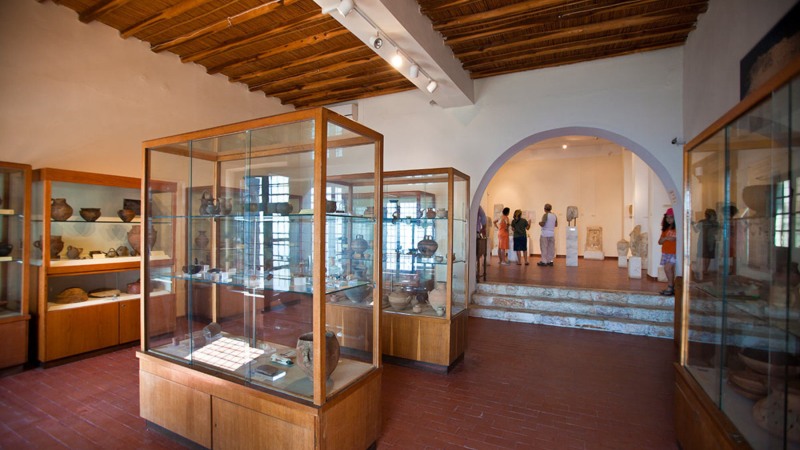 Archaeological Museum of Skyros