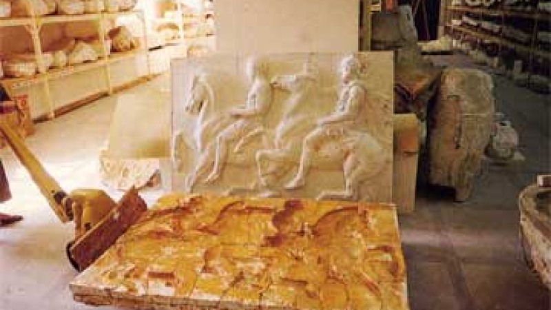 Museum of the Center for the Acropolis Studies