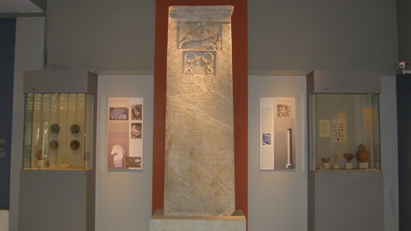 Archaeological Museum of Drama