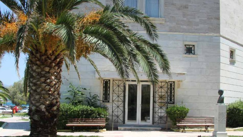 Historical and Folklore Museum of Corinth