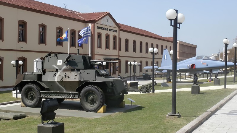 War Museum of Thessaloniki