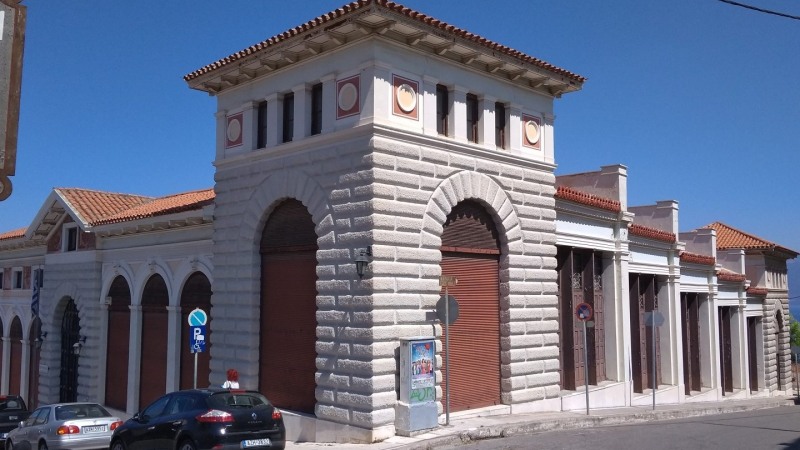 Archaeological Museum of Aigion