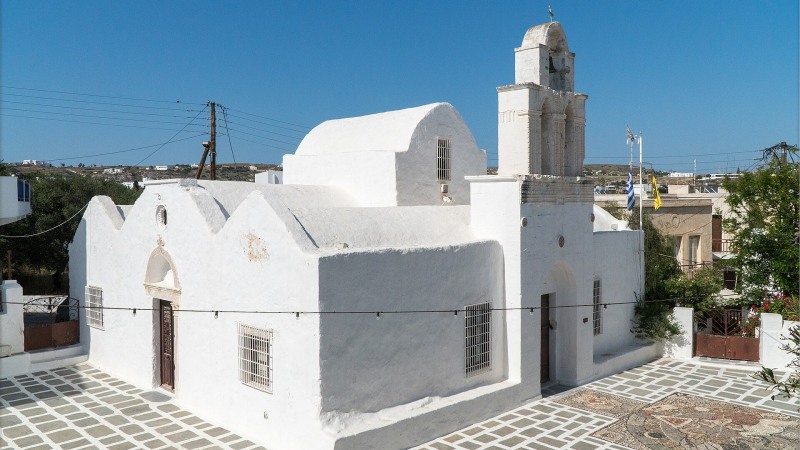 Ecclesiastical Museum in Adamas Milos