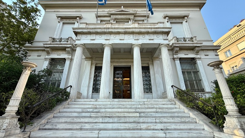 Benaki Museum
