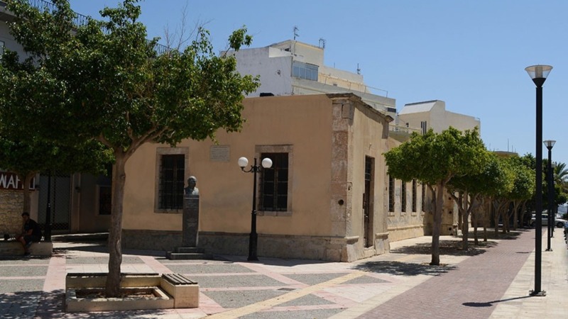 Archaeological Museum of Ierapetra
